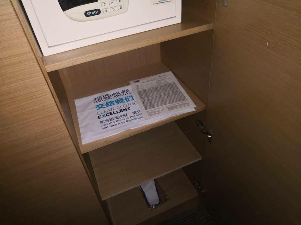 Holiday Inn Express Shanghai Jinsha By Ihg Εξωτερικό φωτογραφία